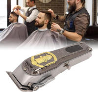 SANDALFON Afeitadora y Cortadora de Pelo Recargable Profesional - details 14