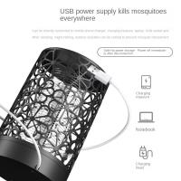 Lámpara Eléctrica Repelente De Mosquitos Para El Hogar Y Dormitorio Silenciosa Y Potente USB Segura Para Mujeres Embarazadas Y Bebés - details 2