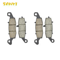 Frenos Delanteros O Traseros Para Motocicleta CFMoto GT 400 NK 650 MT CF650GT Pads De Freno Semi-metálicos Adecuado Para 2020-2022 - details 0