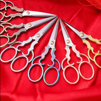 Tijeras De Tailor Retro En Acero Inoxidable Corte De Telas Para Bordado Y Artesanía Apto Para Costura Doméstica - details 9