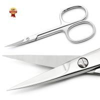 Tijeras De Manicura Profesional De Acero Inoxidable Para Corte De Cutícula Y Apariencia Estética Uso En Ojos Pestañas Nariz Cabello Facial Pelo De Cejas Y Pelo De Boca - details 0
