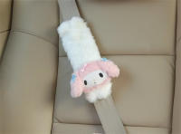 Cojín De Espalda Encantador De Fresa My Melody Para Coche Sofá Cama Cubierta De Cinturón De Mano Suave Y Cómoda Decoración Del Hogar Estilo Japonés - details 1
