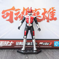 Figura De Acción Kamen Rider Super Movable Hero Edición Clásica Primera Lanzamiento Zorro Doble Montaje Juguete De Decoración Caja Sorpresa Modelo De Mano - details 1