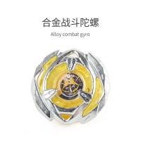 Juguete Beyblade Burst Gyro X Takara Tomy BX001 BX00 BX14 BX13 Metal Mini Zócalo De Giración Para Jóvenes Y Adultos - details 17