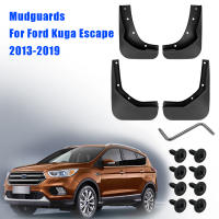 Juego De 4 Piezas De Guardabarros Para Ford Kuga Escape 2013-2019 Protección Contra Salpicaduras Guardabarros Delanteros Y Traseros Piezas De Parachoques ABS Accesorios Automotrices - details 0