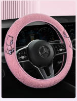 Cubierta De Volante De Coche Invernal De Peluche Térmica Antideslizante Para Todas Las Marcas Sin Anillo Interior - details 16