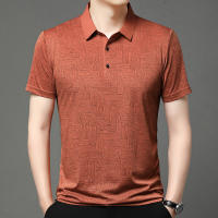 Camisa Polo Para Hombre Casual De Color Sólido Manga Corta Transpirable Cómoda Versátil Top Moda Negocios New Men's Business - details 13