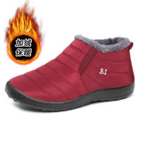Botas De Nieve Para Hombres 2005 Botines De Invierno Impermeables Con Cierre Elástico Lining De Plush Acolchado Para Actividades Al Aire Libre Y Trabajo - details 9