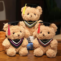 Muñeco De Peluche Doctor Teddy Bear Doll Para Niños Y Niñas Regalo De Graduación Estilo De Animales Relleno De Algodón PP - details 0