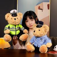 Muñeco De Peluche Policia Oso Teddy Bear Juguetes Peluche Muñeco De Animal Completo Para Niños Niños Boys Regalos De Navidad Y Cumpleaños - details 9