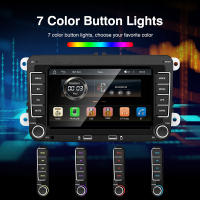 Radio De Coche HD 7" 2 Din Con Video RDS Airplay CarPlay Android Auto Estéreo Para Volkswagen Seat Skoda Passat Golf Polo - details 3
