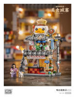 Juguete De Puzzle De Construcción Para Niños Bloques De Edificios De Calle Interesantes Y Divertidos Modelo De Bloque Para Regalo - details 3