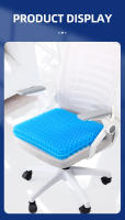 Almohadilla De Silla Gel Doble Gruesa Para Alivio De La Presión Verano Transpirable Suave Para Coche Oficina Silla - details 9