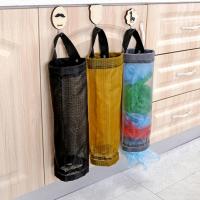 2PCS Organizador De Bolsas De Compras Para Cocina Soporte De Pared Plástico Dispensador De Almacenamiento Colgante Para Basura Y Bolsas - details 1