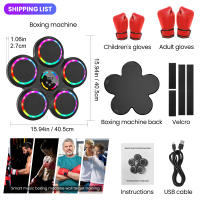 🔥 Máquina de Boxeo Inteligente con Música y Luces RGB  9 Velocidades + 9 Modos de Entrenamiento  Bluetooth 25m para Casa/Gimnasio  Pantalla LED Contador de Golpes  Regalo Perfecto Navidad - details 10