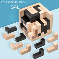 Juguete Educativo De Madera 3D IQ Puzzle 54 Piezas Forma TH Juego Inteligente Para Enthusiasts De Los Rompecabezas - details 2