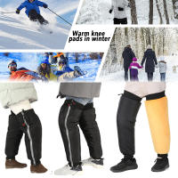 Protector De Rodilla Para Motocicleta Invierno Impermeable Talla Unica Almohadilla De Piel De Oveja Gruesa Y Calefactor De Pierna Ciclismo - details 0