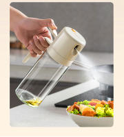 Botella De Aceite De Oliva Con Espumador 550ML Dispensador De Aceite Y Vinagre 2 En 1 Para Cocina BBQ Y Hornear Ecológico Y Duradero - details 6