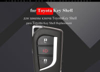 Carcasa De Llave Remota Plegable Con 2/3 Botones Para Toyota Levin Camry Reiz Highlander Corolla RAV4 Jinyuqin ABS + Metal - details 0