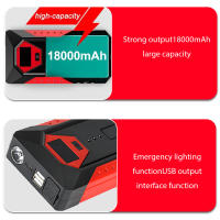Arrancador de Emergencia 600A para Coches 18000mAh Power Bank Portátil - Cargador de Batería Universal Gasolina/Diésel, Booster de Arranque (Nuevo Modelo) - details 14