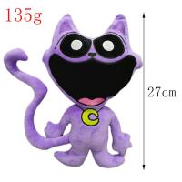 Muñeco De Peluche Sonriente 27-32cm Gato Hopscotch Kawaii Relleno De Algodón PP Regalo De Navidad Para Niños Decoración - details 6