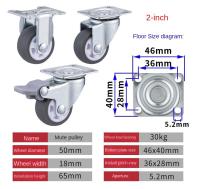 4Pcs Rodillos De Goma Suave Para Muebles Con Giradiscos De 360° Universalmente Aplicables Para Plataformas Carros Sillas Accesorios Domésticos Silenciadores De Ruedas - details 5