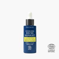 Alma Secret Renewing Serum Round Midnight 0.1% Retinal 30 ml - details 2