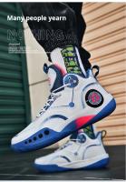 Zapatillas De Baloncesto Para Niños Diseño Original 2024 Comodidad Y Moda Zapatos De Entrenamiento Deportivo Para Interior Para Adolescentes - details 4