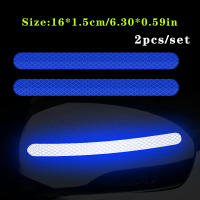 2pcs/set Almohadillas Reflectoras De Seguridad Para Coche Adhesivo Reflector Para Espejo Retrovisor Y Bandas De Seguridad - details 11