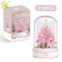 Caja De Música De Árbol De Navidad HUIQIBAO Con Bloques Micro En Rosa Morado Y Azul Juguete Educativo Para Niños Regalo De Navidad - details 1