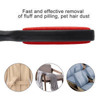 Cepillo De Pelusa Doble Cara 2Pcs Cepillo Para Ropa Eliminador De Vello De Mascota Para Perros Y Gatos Cepillo De Eliminación De Pelusa Para Sofá Muebles - details 5