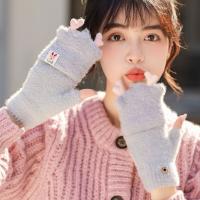 Guantes De Navidad Con Reino Para Mujeres Y Niñas Estilo Plegable Mitad Dedo Llenos De Terciopelo Y Poliéster Unisex - details 1