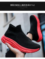 Zapatillas Casuales Para Hombres Y Mujeres Suela Antideslizante Transpirables Absorbentes De Sudor Tallas Grandes Botas De Tobillo Confortables Para Caminar - details 4