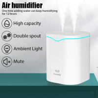 Humidificador De Escritorio USB 2000ML Doble Pulverización Con Aceite Esencial Aromaterapia Espuma Fría Para Cuidado De La Piel Purificador Para Hogar Oficina - details 7