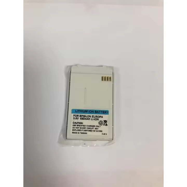 Batería Maxon EPSILON Europa | Alta Capacidad - 1