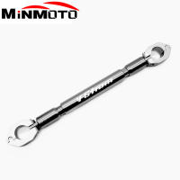 Manillar Ajustable Para Suzuki VSTROM 650 DL650 DL250 DL1000 Barra De Equilibrio De Manillar CNC De Aluminio Y POM - details 1