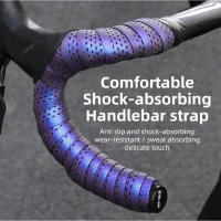 Cinta De Manillar Para Bicicleta De Carretera En Gradient Purple Antideslizante Transpirable Impermeable Absorbedor De Choques EVA Para BMX Montañas Rocosas Y Bicicletas De Carretera - details 3
