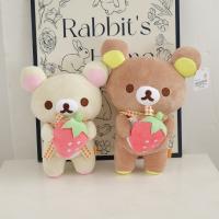 Muñeco De Peluche Rilakkuma De Fresa Kawaii Teddy Oso Anime Ropa Vestida Peluches Raccoon Regalo Para Niños Material De Poliéster Relleno De Algodón PP - details 5