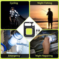 Linterna LED Mini De Llave Multifuncional Portátil COB Para Camping Recargable USB Luz De Trabajo Para Pesca Y Emergencias - details 6