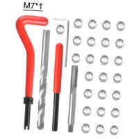 Kit De Reparación De Hileras Métricas 30Pcs Con Insertos De Hilo M3 M4 M7 M9 M11 Helicoil Herramienta De Auto Reparación En Acero Inoxidable 304 Para Coche - details 3