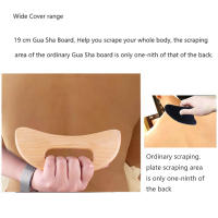 Herramienta De Masaje Gua Sha De Madera Tablero De Masaje Terapia De Masaje Corporal Herramienta De Adelgazamiento Guasha - details 2