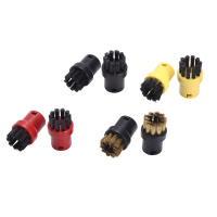 Juego De 5 Piezas De Cepillos Redondos Para Limpieza Con Vapor Accesorios Y Repuestos Para Karcher Kit De Fijaciones De Cabezales De Limpieza - details 10