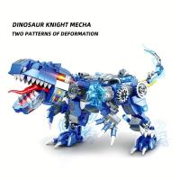 Bloques De Construcción 2en1 Dino Indominus Rex Jurrásico Modelo Mecánico Educativo Para Niños Set De Bloques Pequeños Compatible Con Lego - details 1