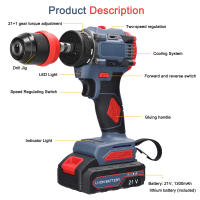 Mini Destornillador Eléctrico 21V 2en1 De Batería Torque Alto Motor Brushless Herramienta Multifuncional Sin Cuerda Práctica Para DIY En El Hogar - details 15