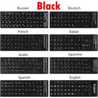Pegatinas De Teclado Multilenguaje Para Portátil Y PC Reemplazo De Letras En Español/Inglés/Ruso/Alemán/Arabio/Italiano/Japonés - details 0
