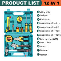 Kit De Reparación Doméstico Portátil Con Destornillador Llave De Fijación Pluma Pinza Herramientas Combinadas Para El Hogar En Caja - details 7