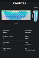 Teclado Mecánico MUCAI 61 Teclas RGB Para E-sports Intercambiable Y Portable Ideal Para Oficina Y Juegos Con Switches Rojos - details 8