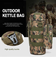 Bolsa Portabotellas Táctica Molle Para Actividades Al Aire Libre Viajes Camping Senderismo Ciclismo Pesca Caza Carrier De Botella De Agua - details 0