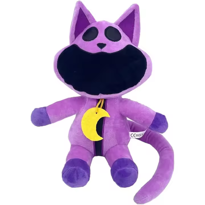 Peluche de animales sonrientes, peluche de dibujos animados de anime sonriente para fanáticos de los juegos, regalo de cumpleaños para niños - 1