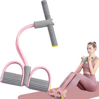Banda De Resistencia Multifuncional Para Ejercicios De Fitness Enrollamiento Elástico De Casa Con 4 Tubos Pedal Pulidor - details 1